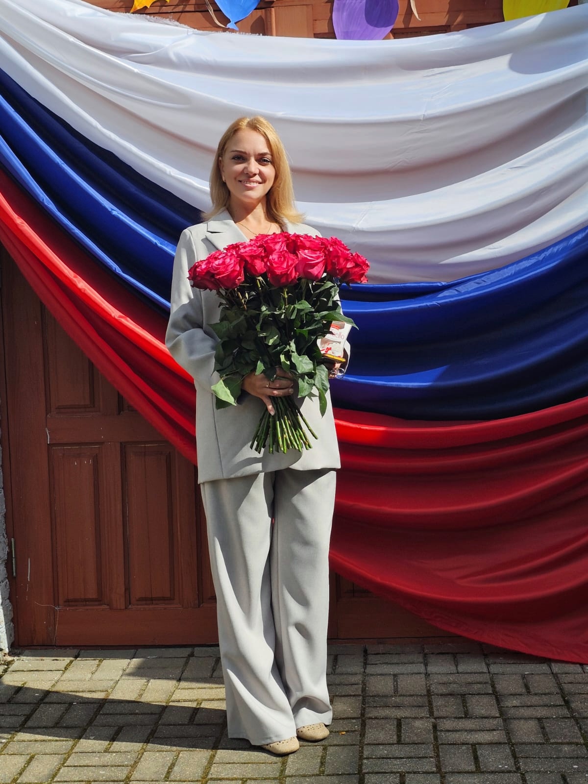 Верезубова Анастасия Александровна.