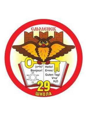 Сорокина Александра Андреевна.