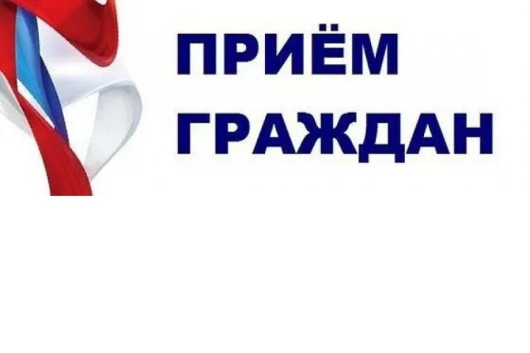 Личный прием по вопросам соблюдения прав несовершеннолетних.